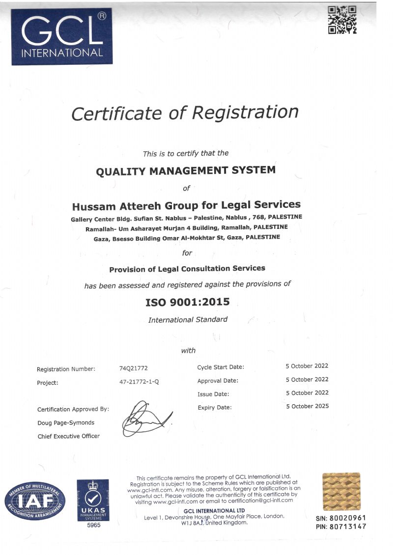 Attereh received the ISO 9001:2015 certification