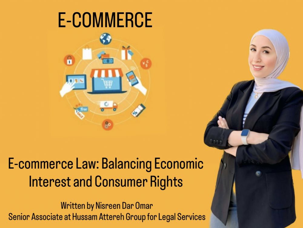 E-Commerce Law: Balancing Economic Interest and Consumer Rights