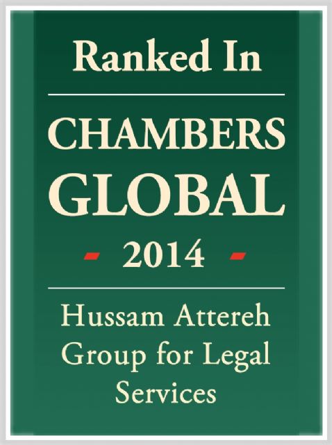 HAG Ranked in Chambers Global 2014