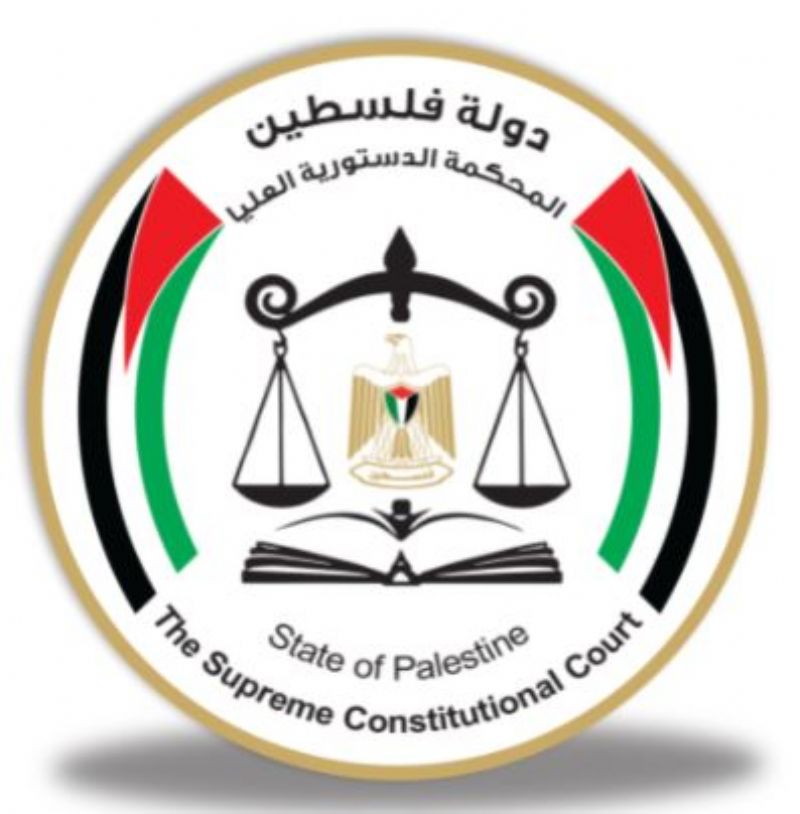 The Palestinian Supreme Constitutional Court declaring Article 54/3 of Decree-Law Regarding Administrative Courts unconstitutional, turning all Decisions issued by The Court of Cassation “in its capacity as an Administrative Court” subject to appeal.